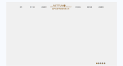 Desktop Screenshot of nettuno-yachts.com